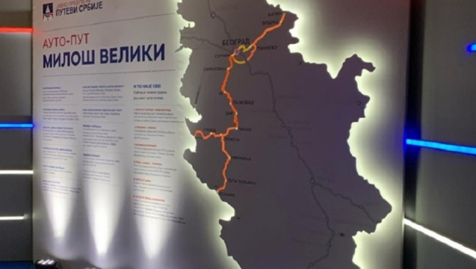 Izložba &quot;Više ništa nije daleko&quot;