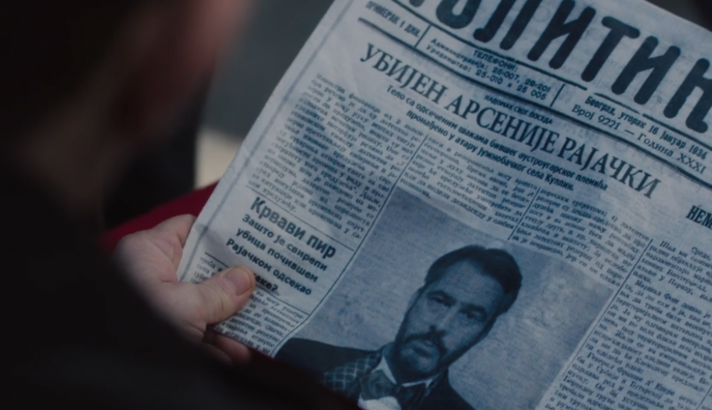 Senke nad Balkanom 2