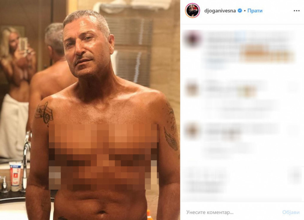 Vesna i Đole Đogani