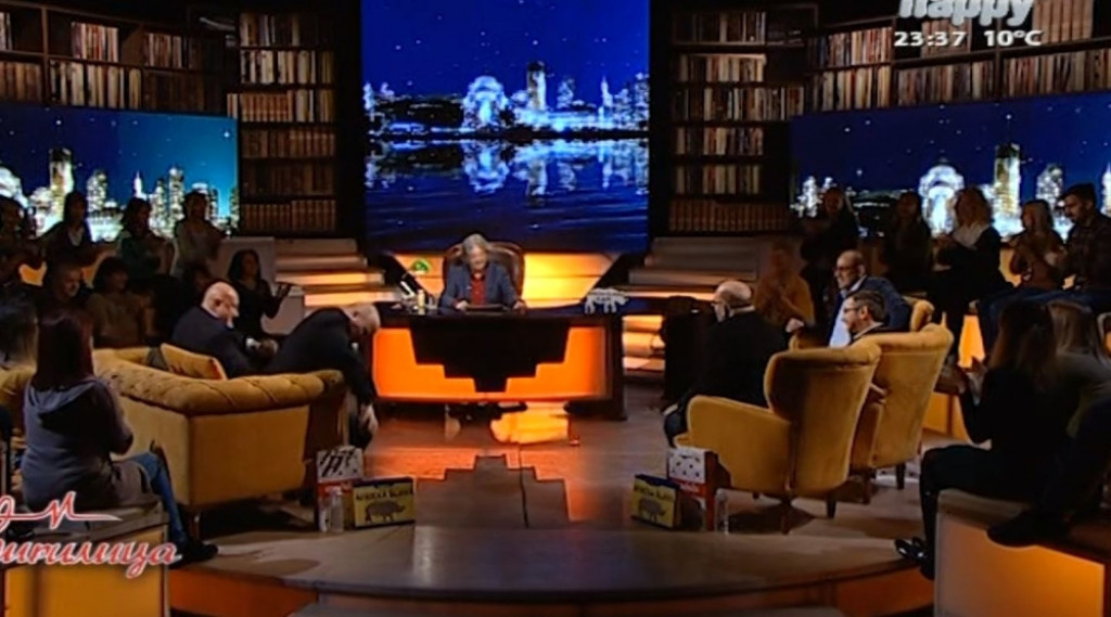 Milomir Marić Ćirilica