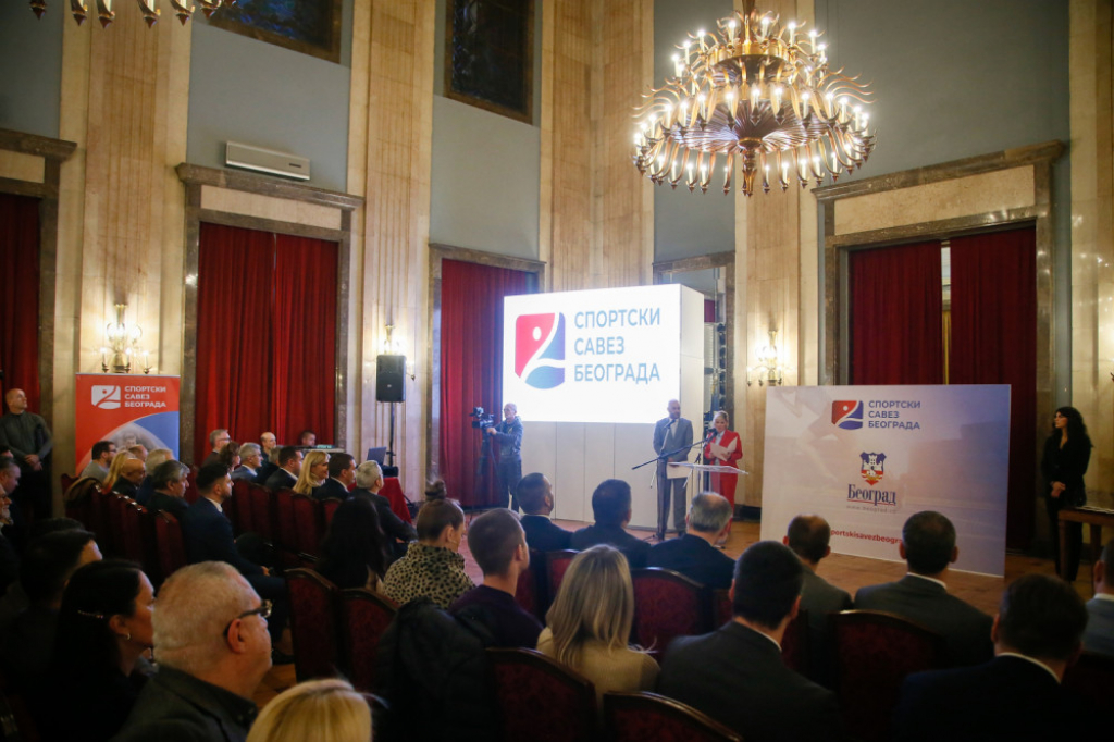 Skupština grada Beograda