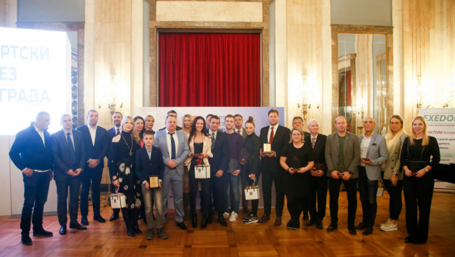 Skupština grada Beograda