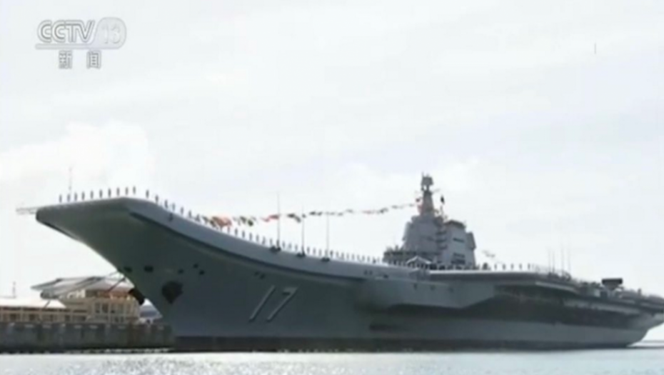 kineski nosač aviona