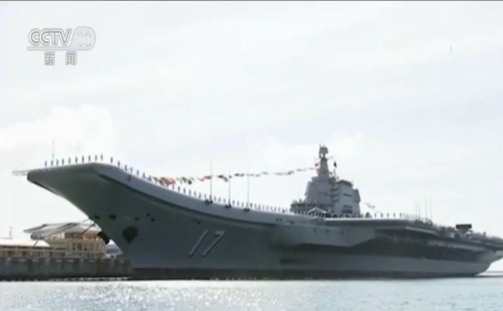 kineski nosač aviona