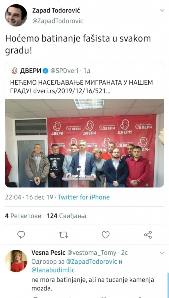 Vesna Pe&scaron;ić, komentar