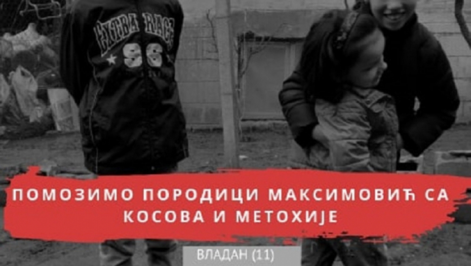 Porodica Maksimović