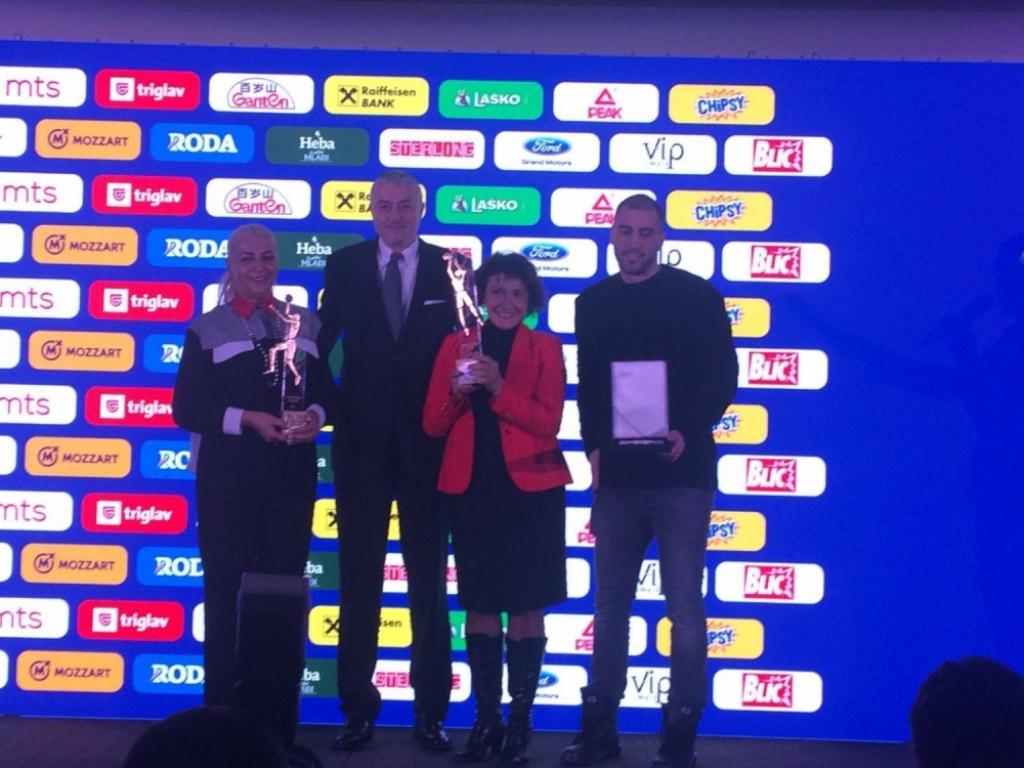 Dodela priznanja KSS-a