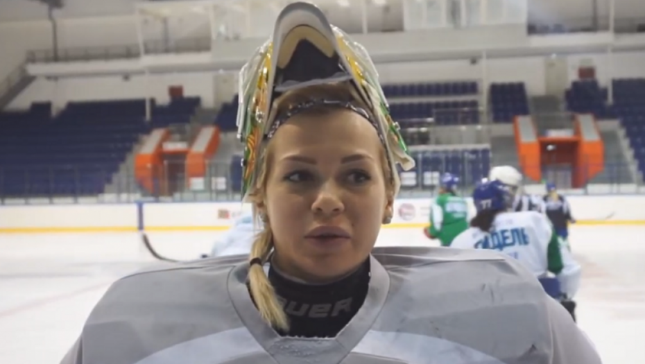 Ana Prugova hokejašica