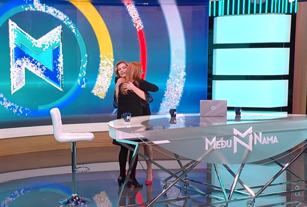 Tanja Bo&scaron;ković