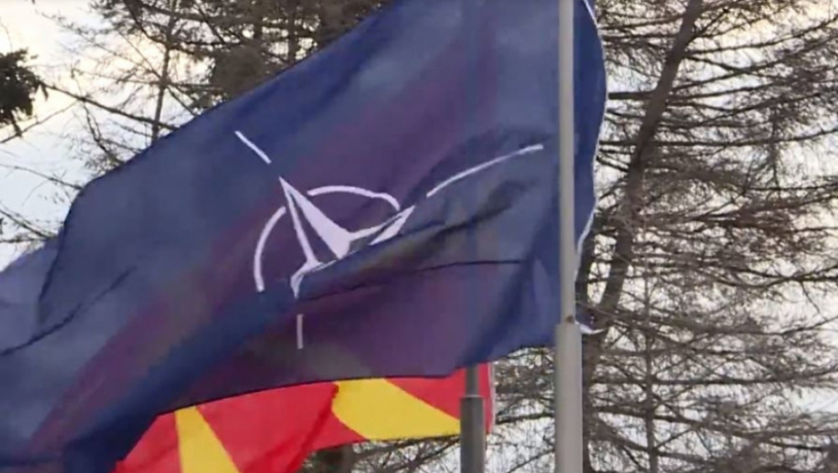 NATO, Makedonija