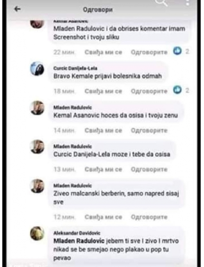 Malčanski berberin, komentari