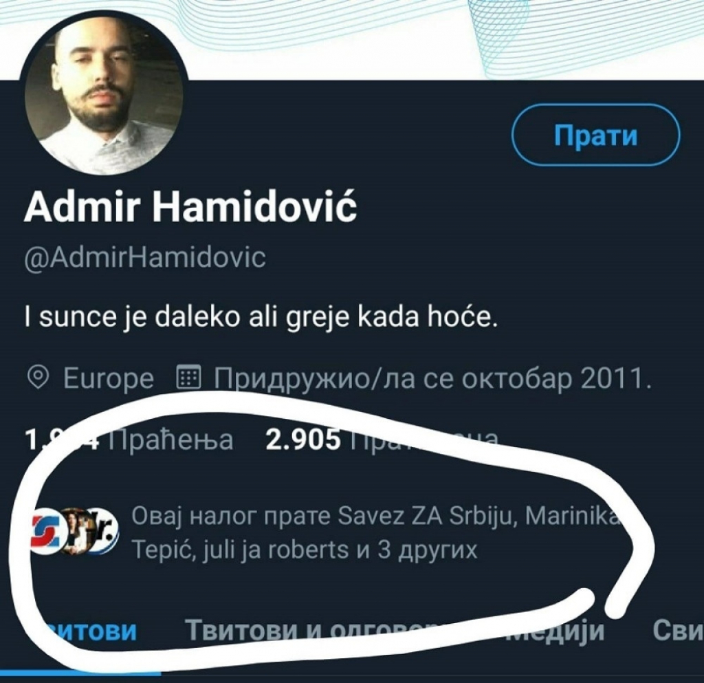 Admir Hamidović