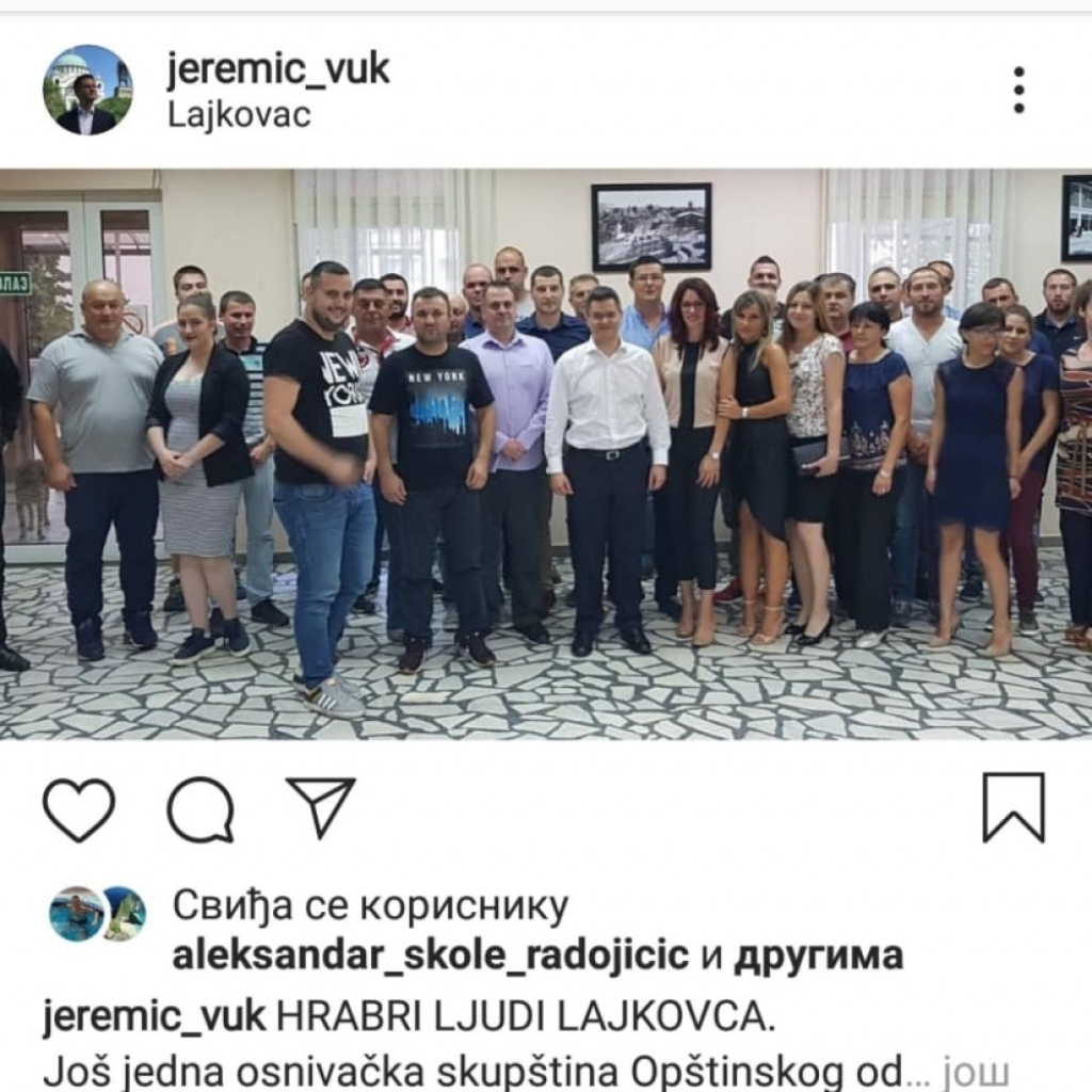 Aleksandar Radojičić