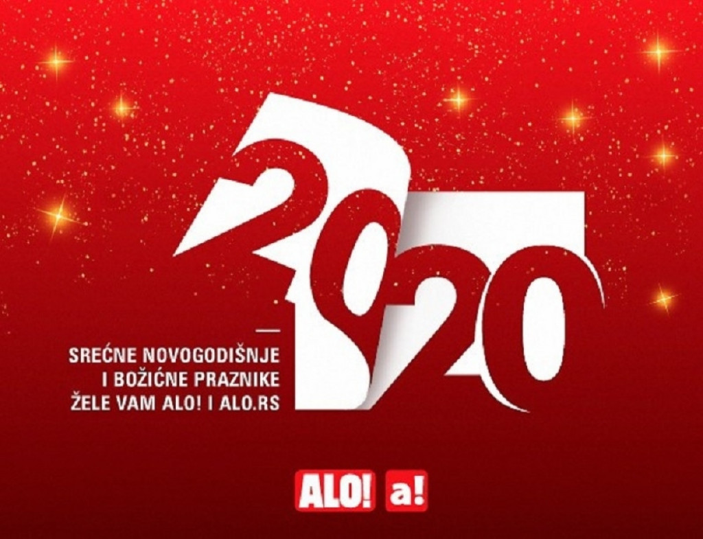 Nova godina, čestitka