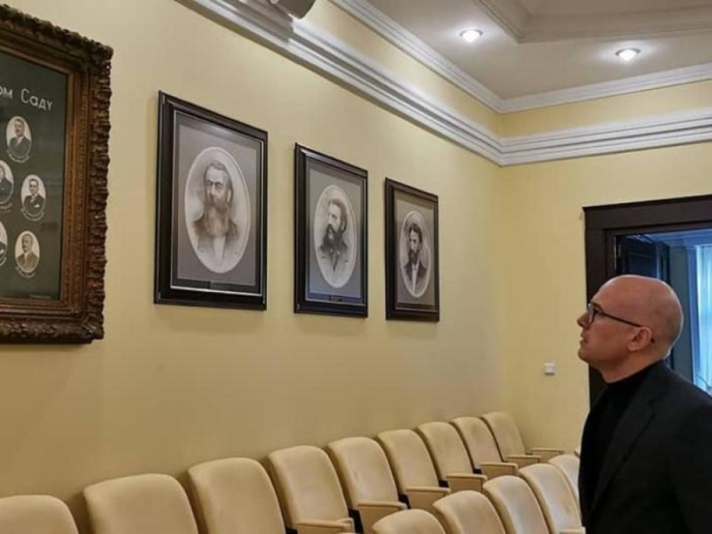 Milo&scaron; Vučević