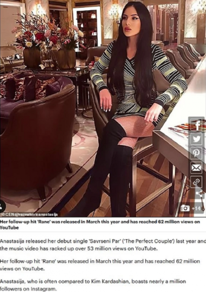 Anastasija Ražnatović