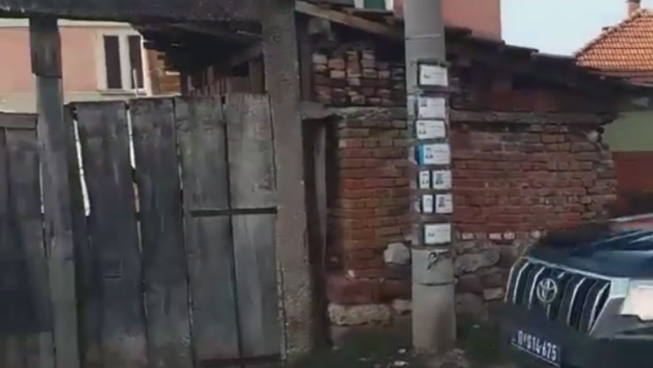 Rodna kuća Malčanskog berberina