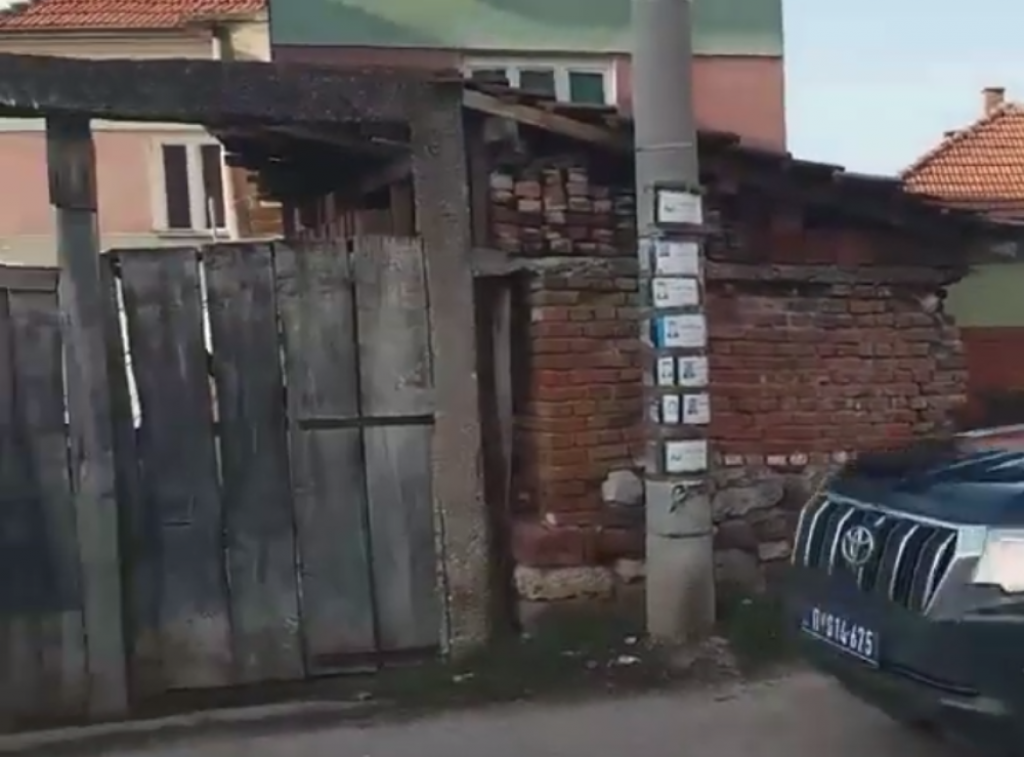 Rodna kuća Malčanskog berberina