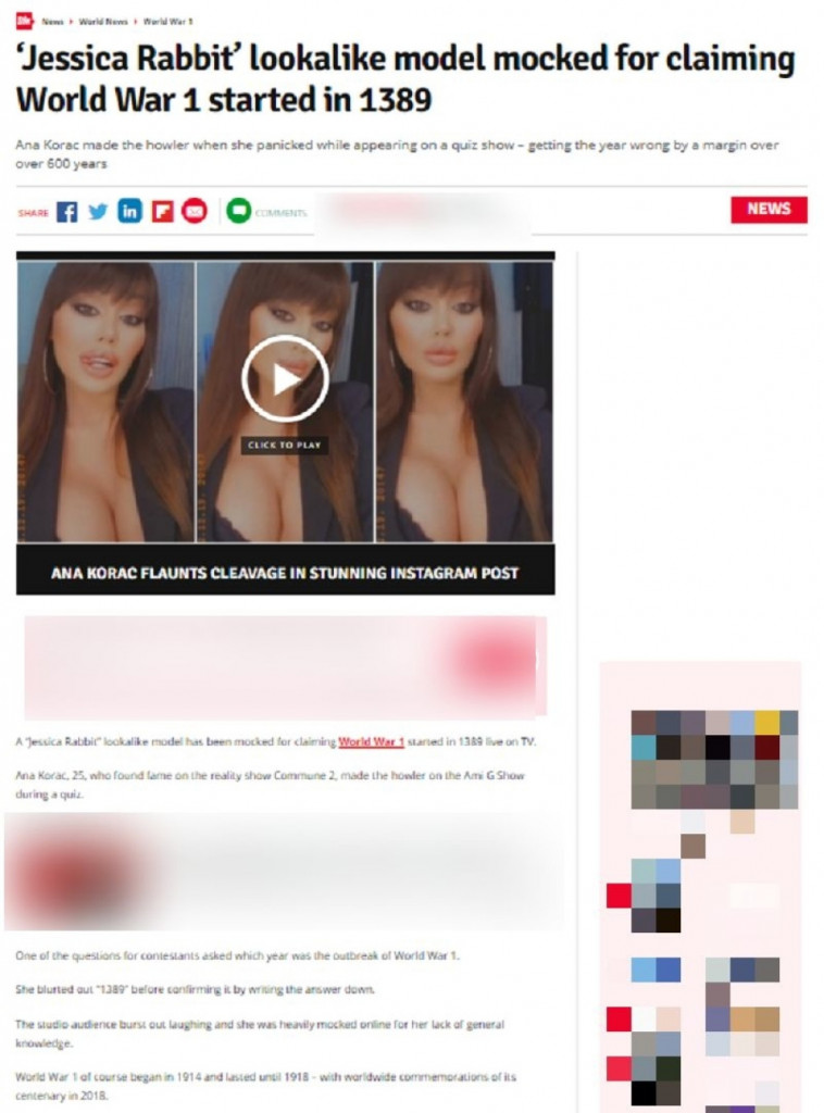 Ana Korać, Dejli Mejl