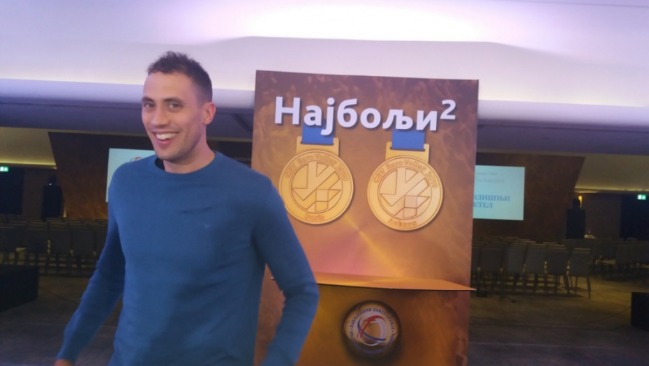 Aleksandar Atanasijević