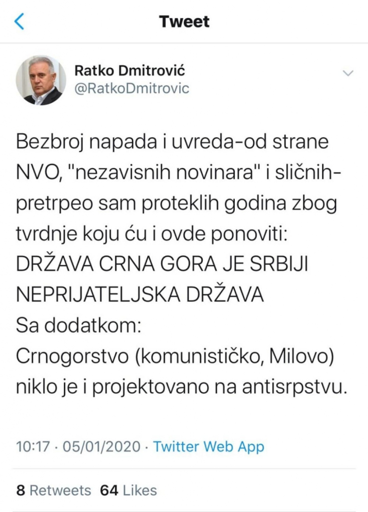 Citat Ratko Dmitrović