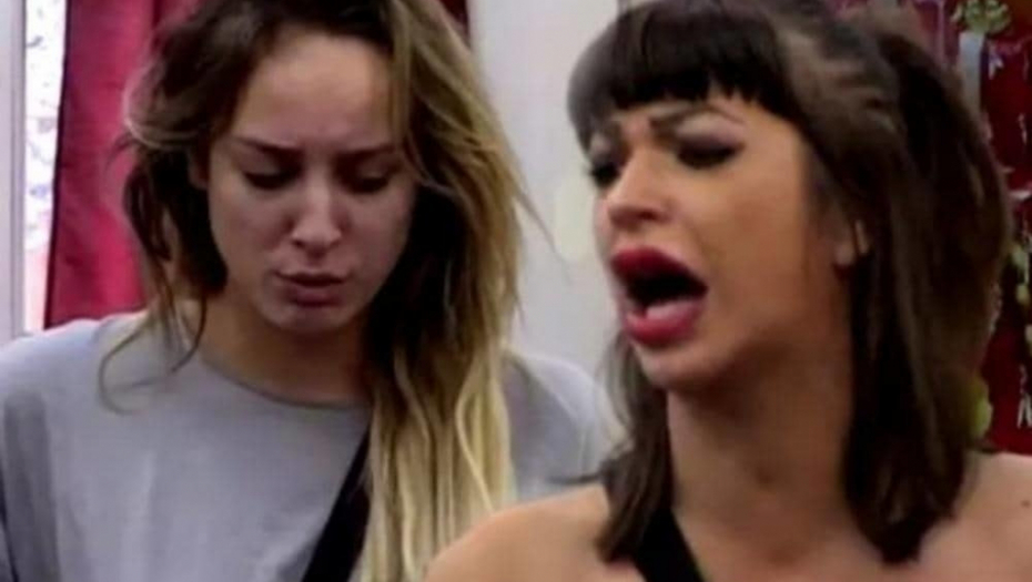 Miljana Kulić, Luna Đogani