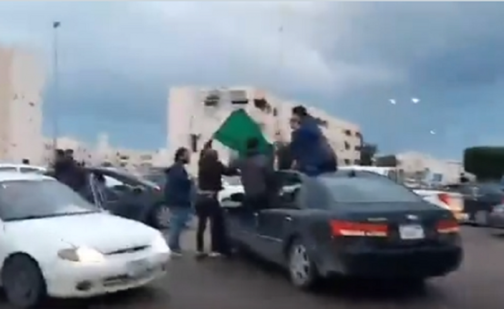 Zelena zastava u Sirtu