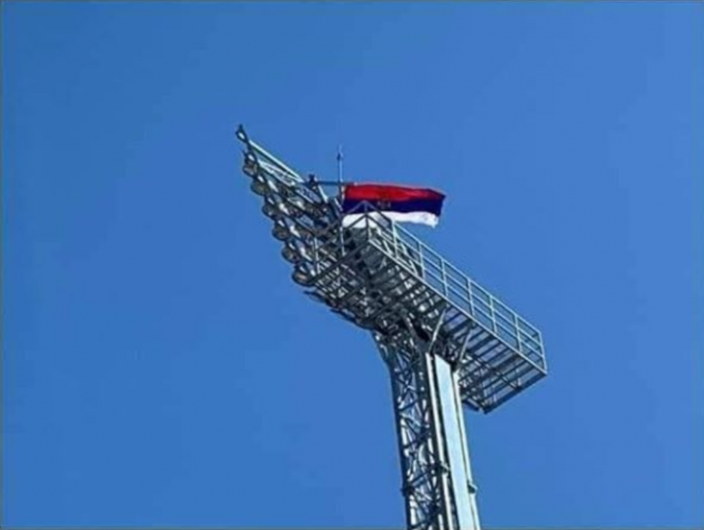 Zastava Srbije na stadionu u Podgorici