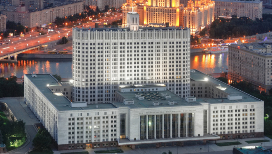 Ruski parlament, Rusija