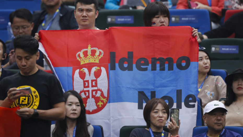 Novak Đoković, kineski navijači