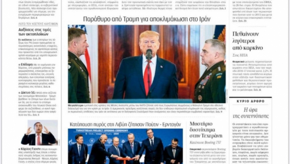 Vučić na naslovnim stranama turskih novina