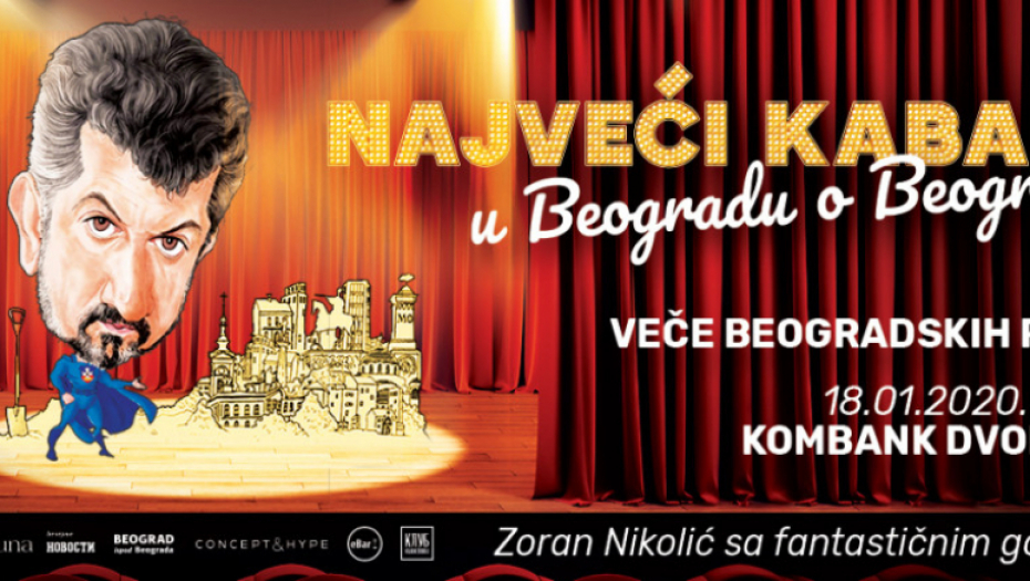 Beogradski Kabare