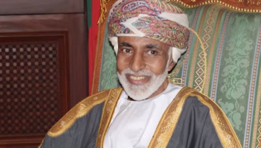 Sultan Omana Kabus bin Said