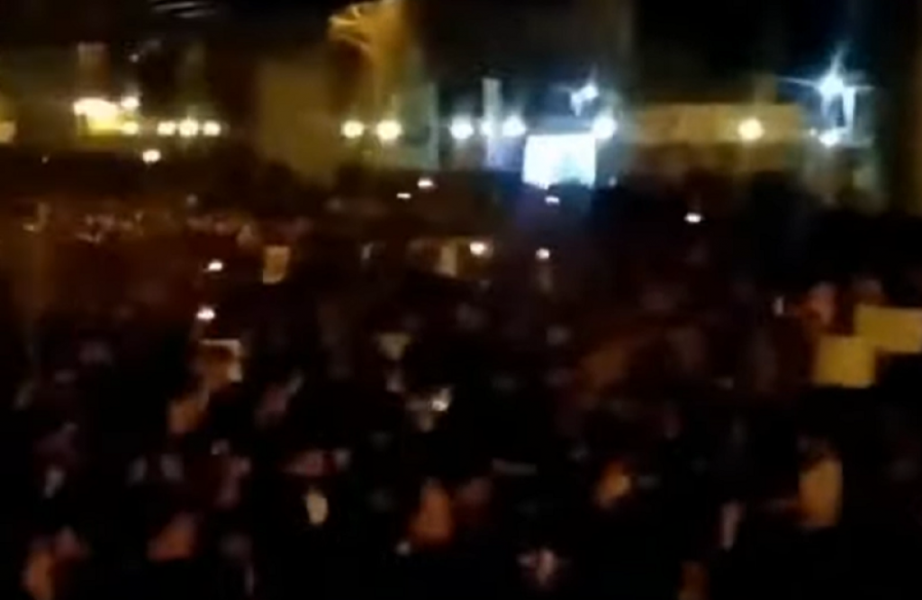 Demonstracije u Teheranu