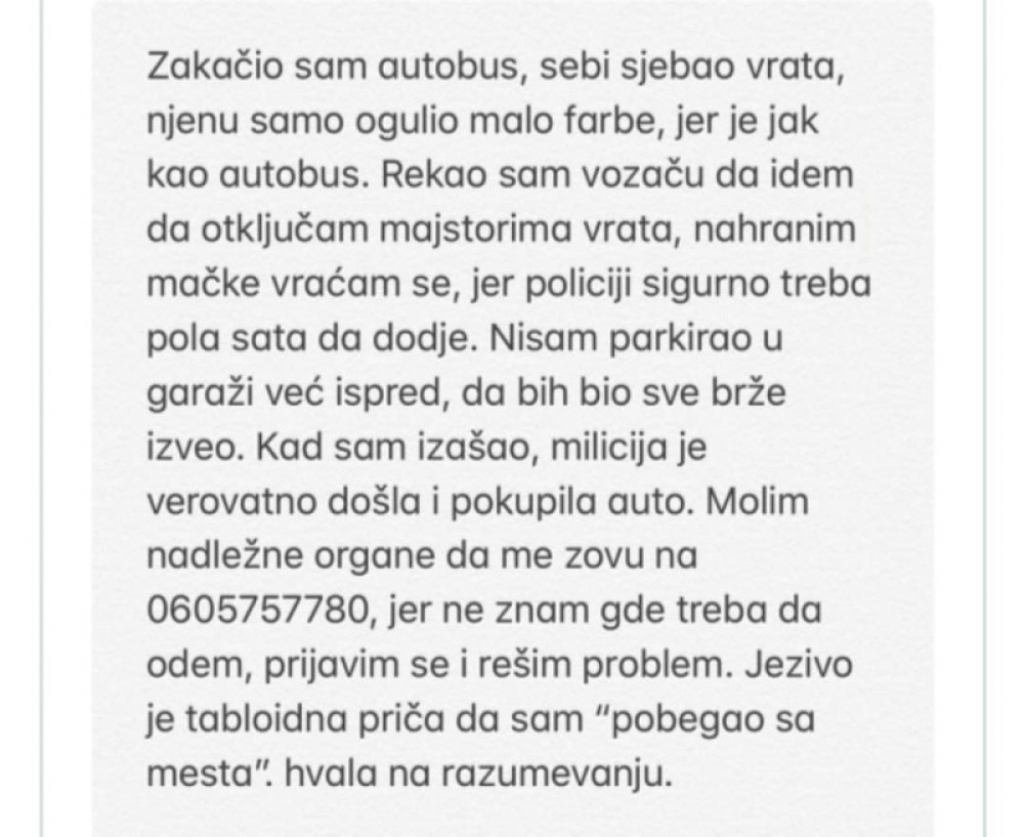 Sergej Trifunović, poruka