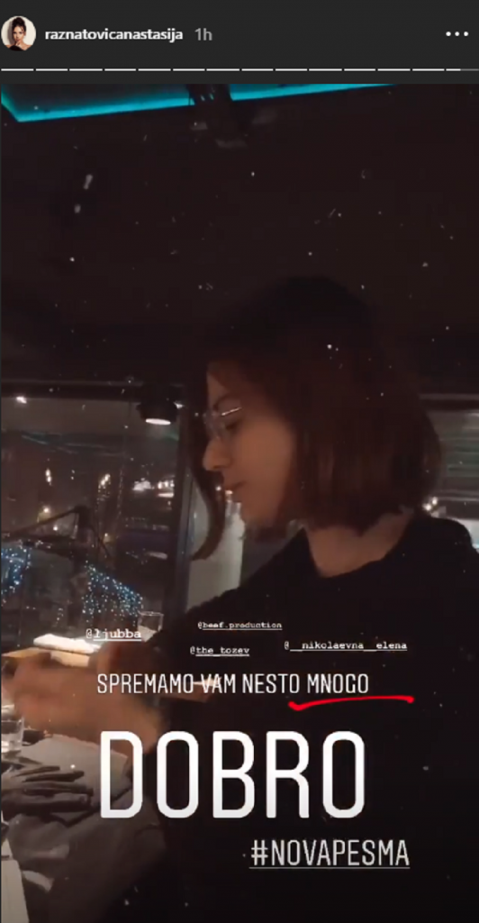 Anastasija Ražnatović