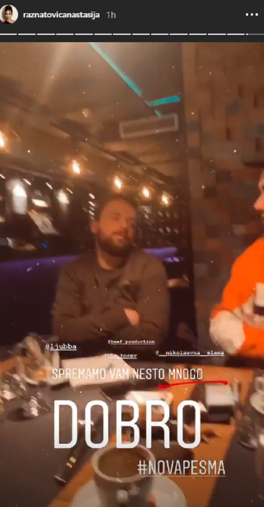 Anastasija Ražnatović