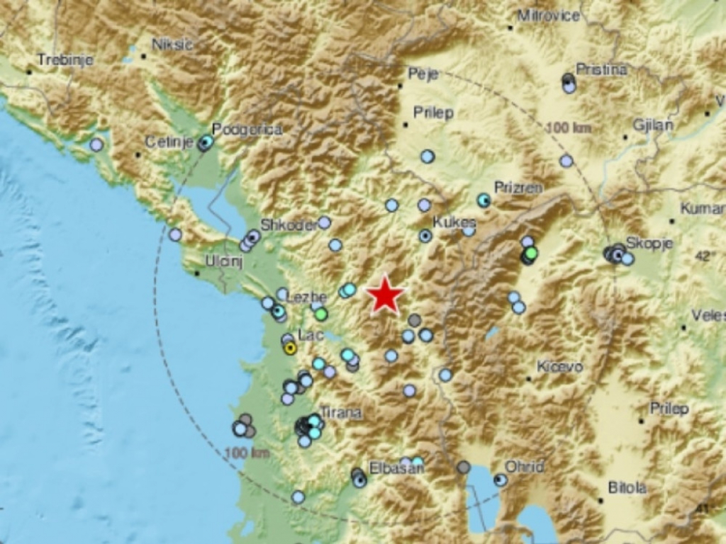 Epicentar zemljotresa