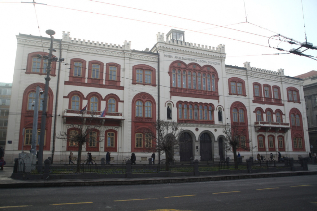 Kapetan Mišino zdanje