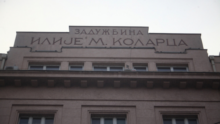 Kolarčeva zadužbina