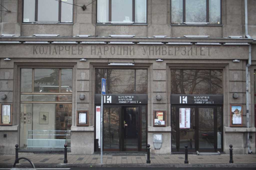 Kolarčeva zadužbina