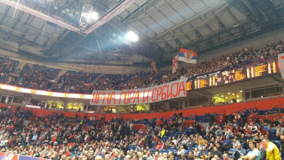 Crvena zvezda navijači