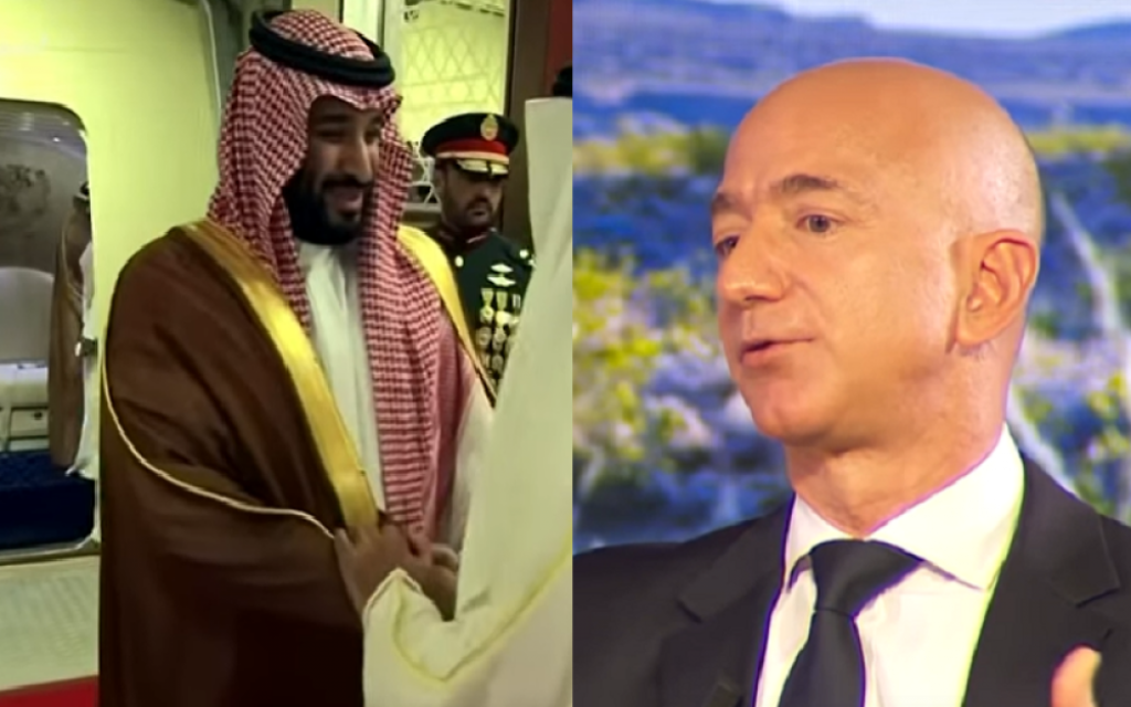 Muhamed bin Salman i Džef Bezos