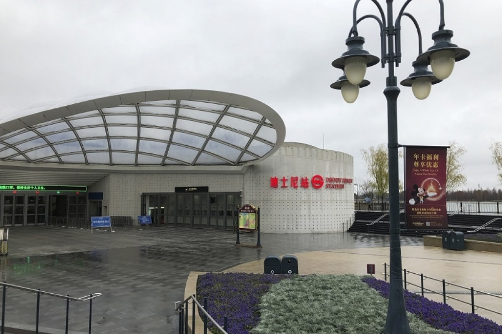 Peking, koronavirus, godina Pacova