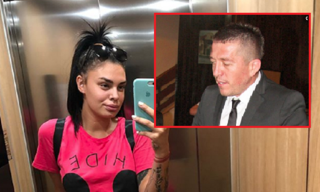 Mina Vrbaški, Ćemo