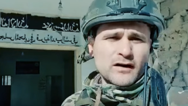 Periferija Marat al Numana