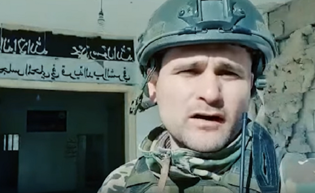 Periferija Marat al Numana