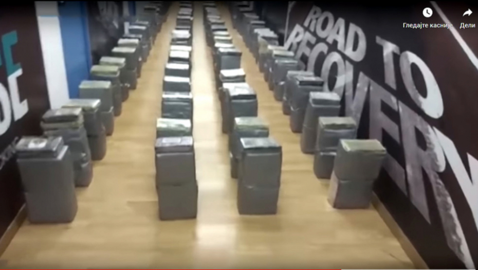 zaplena kokaina, Grčka