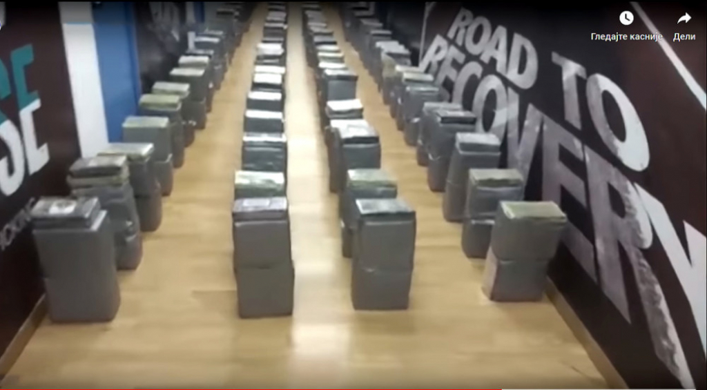 zaplena kokaina, Grčka