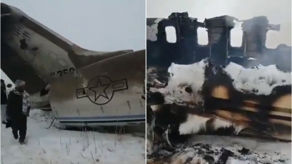 Oboren avion u Avgansitanu